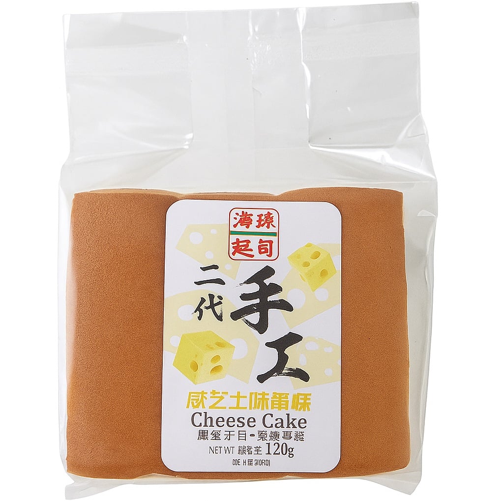 Ranli Shougong Cheese 120g (Banh Bong Lan)