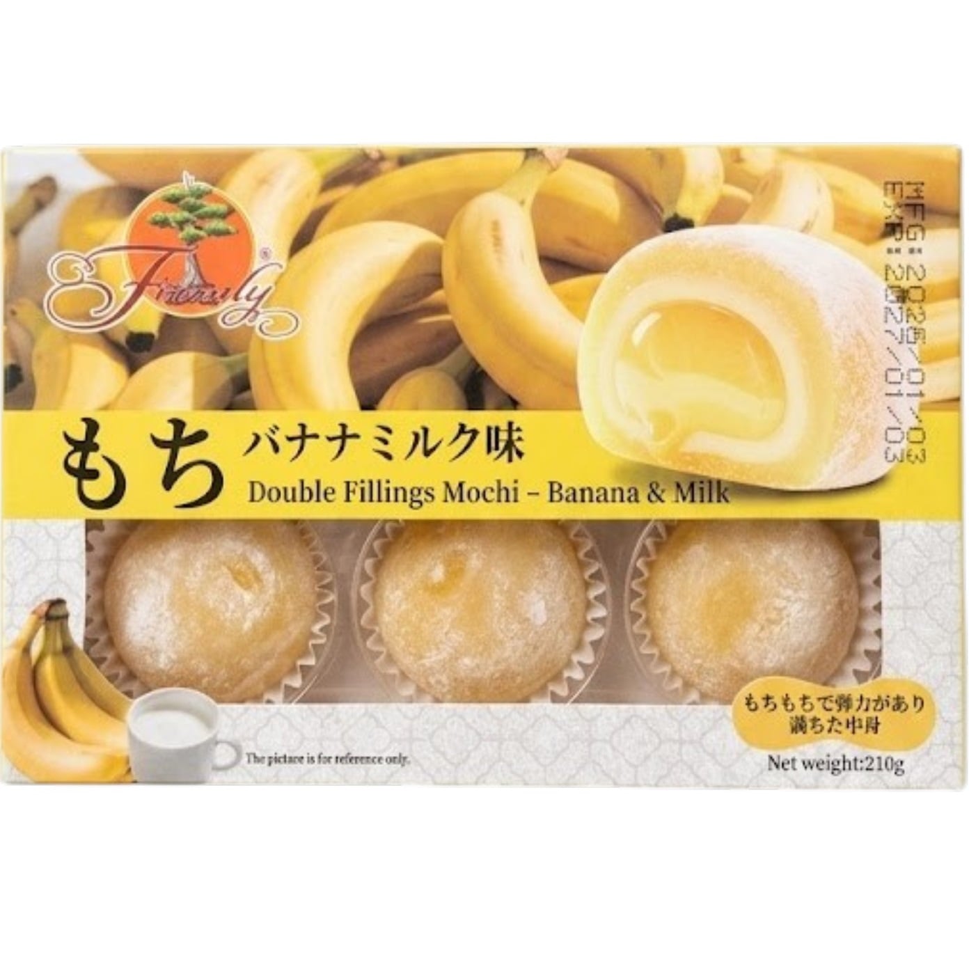 Mochi Firmly 210g Banana & Milk