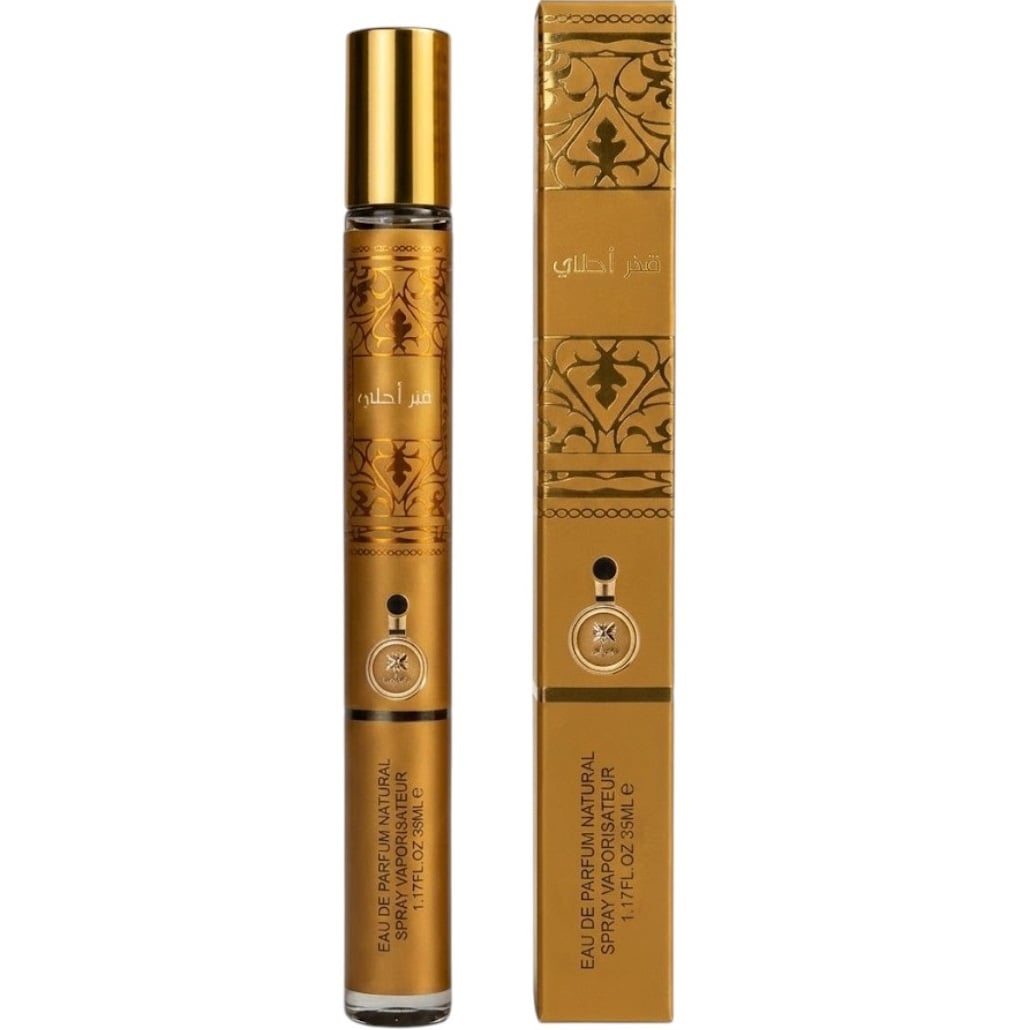 Perfumes 35ml Fakhar Gold