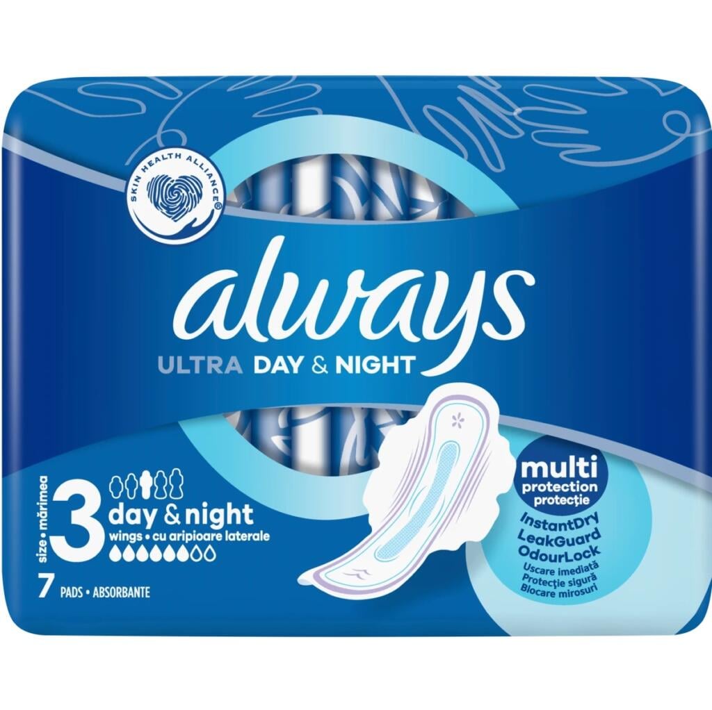 Vložky ALWAYS Ultra Night 7ks (20)