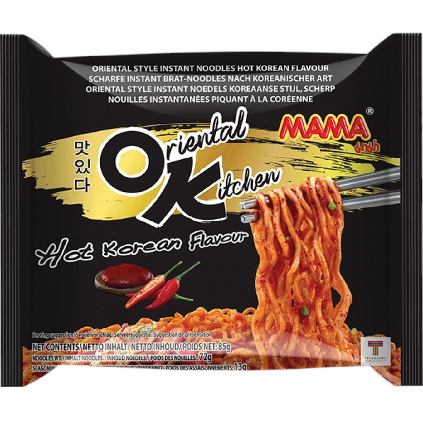 MAMA 85g Hot Korean Flavour