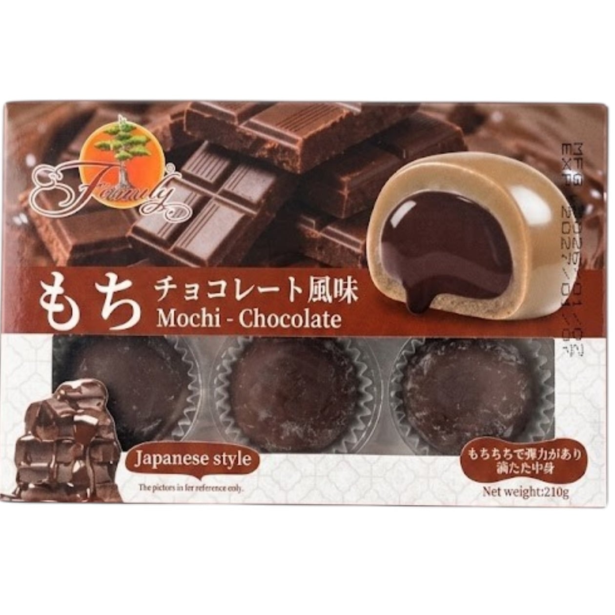 Mochi Firmly 210g Chocolate