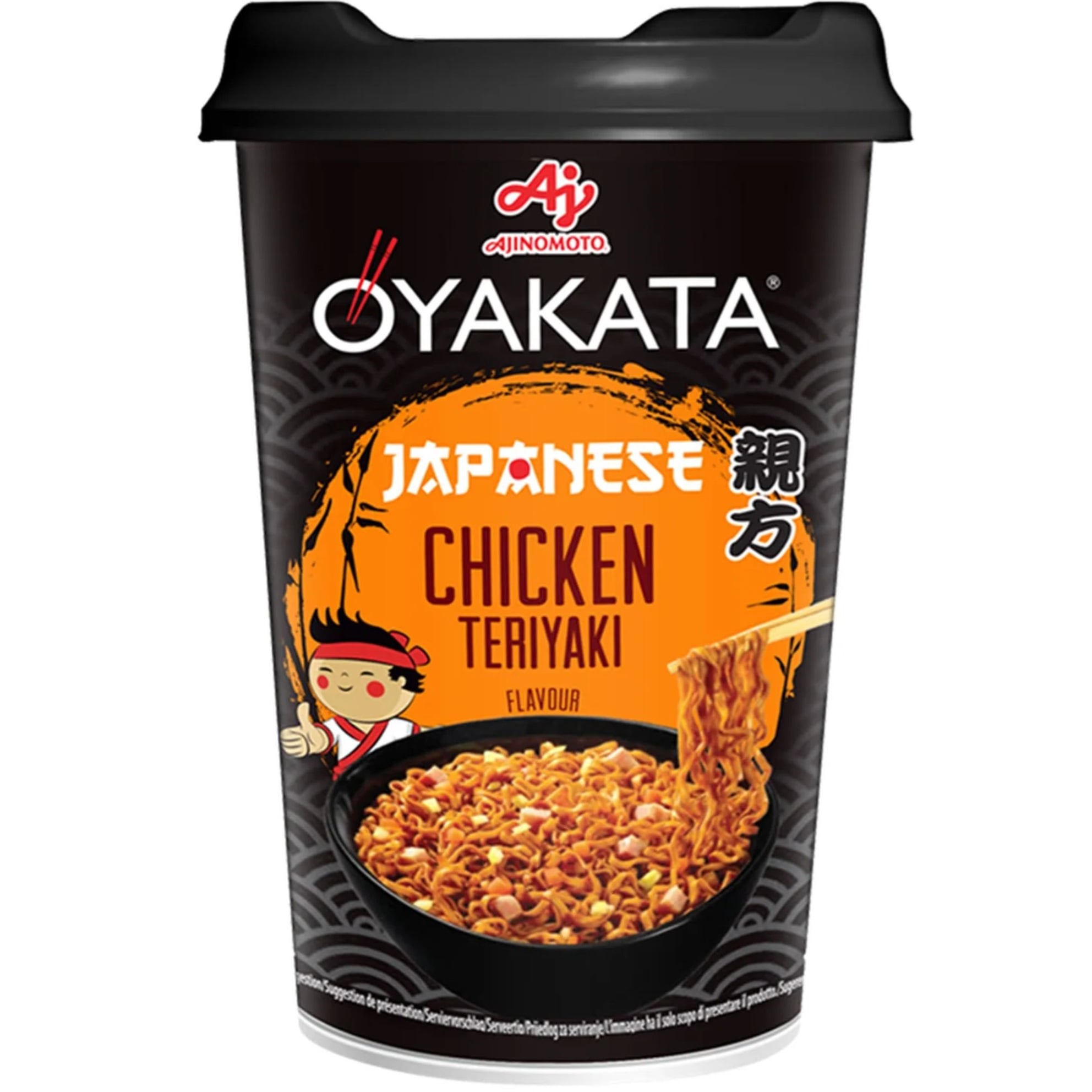 Oyakata 93g Japanese Chicken Teriyaki
