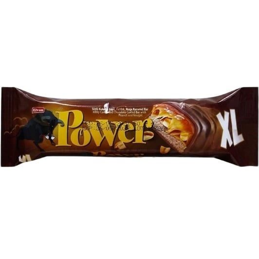 Togo Power XL 50g