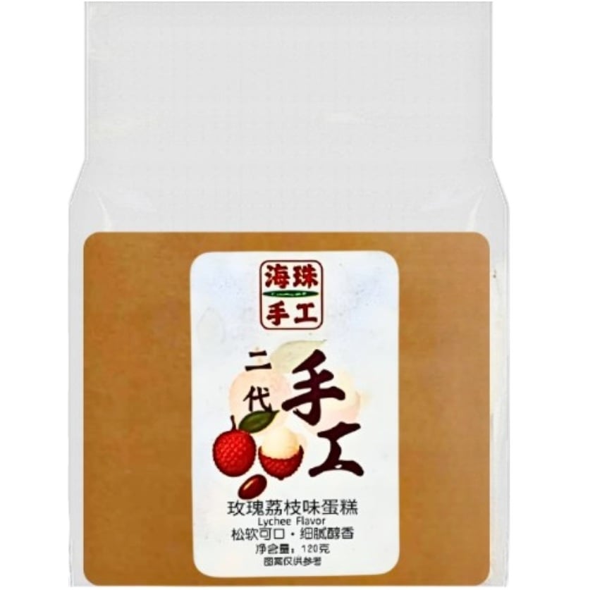 Ranli Shougong Rose Lychee 120g (Banh Bong Lan)