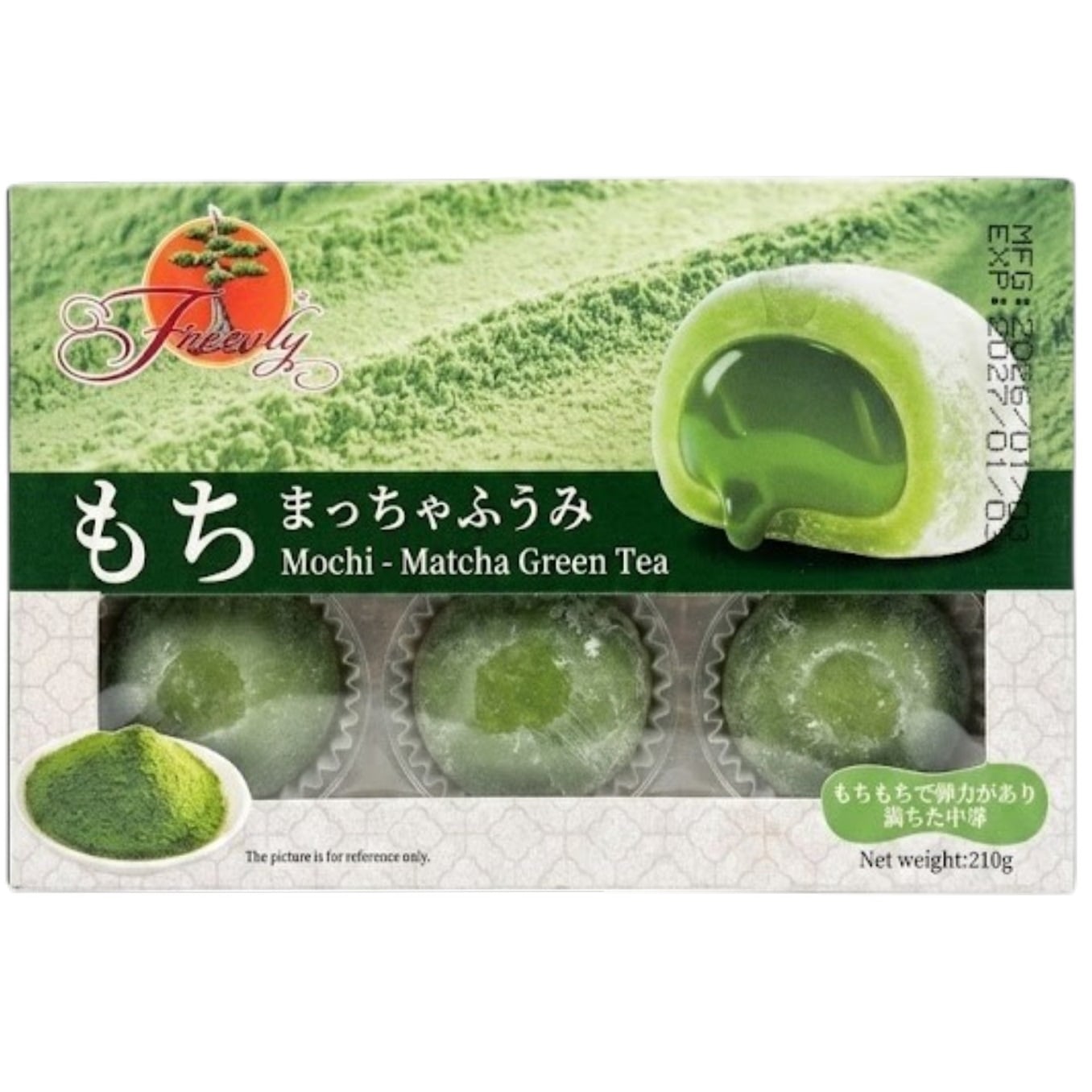 Mochi Firmly 210g Matcha