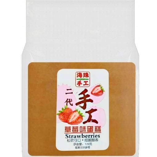 Ranli Shougong Strawberry 120g (Banh Bong Lan)