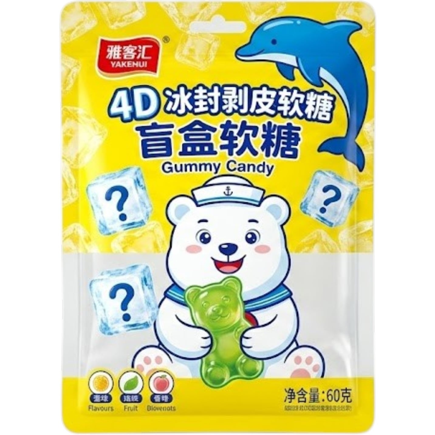 Gummy Candy 60g Mango