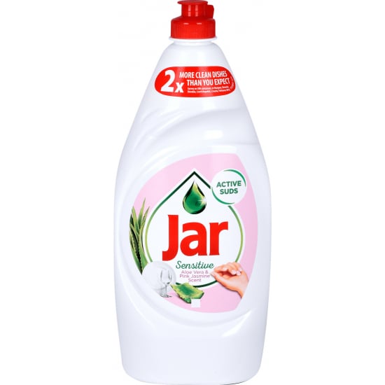 Jar 900ml Sensitive Aloe Vera