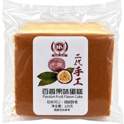 Ranli Shougong Pasion Fruit 120g (Banh Bong Lan)