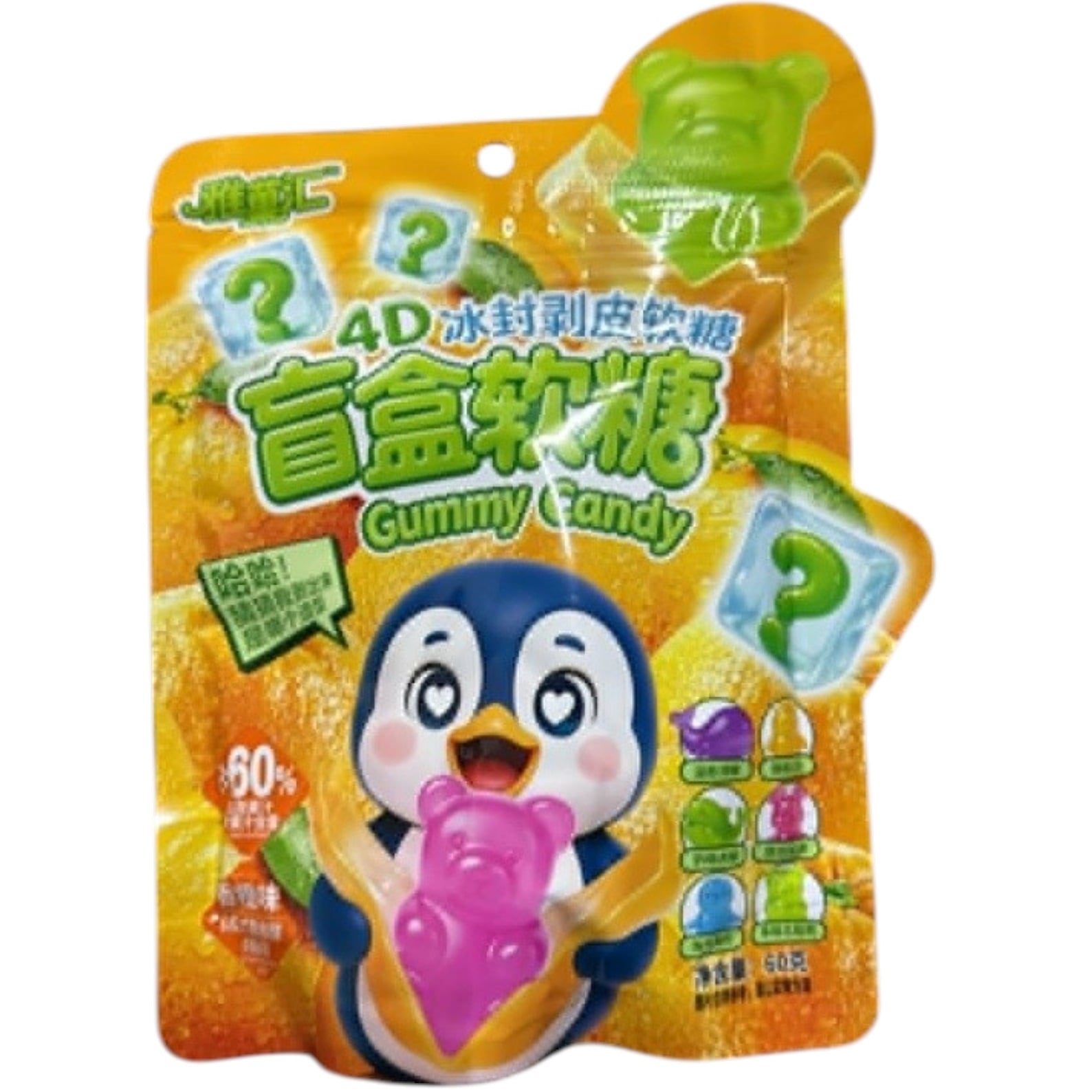 Gummy Candy 60g Orange
