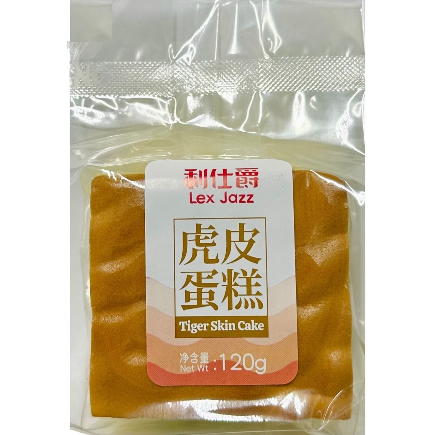 Lex Jazz 120g Tiger Skin (Banh Da Ho)