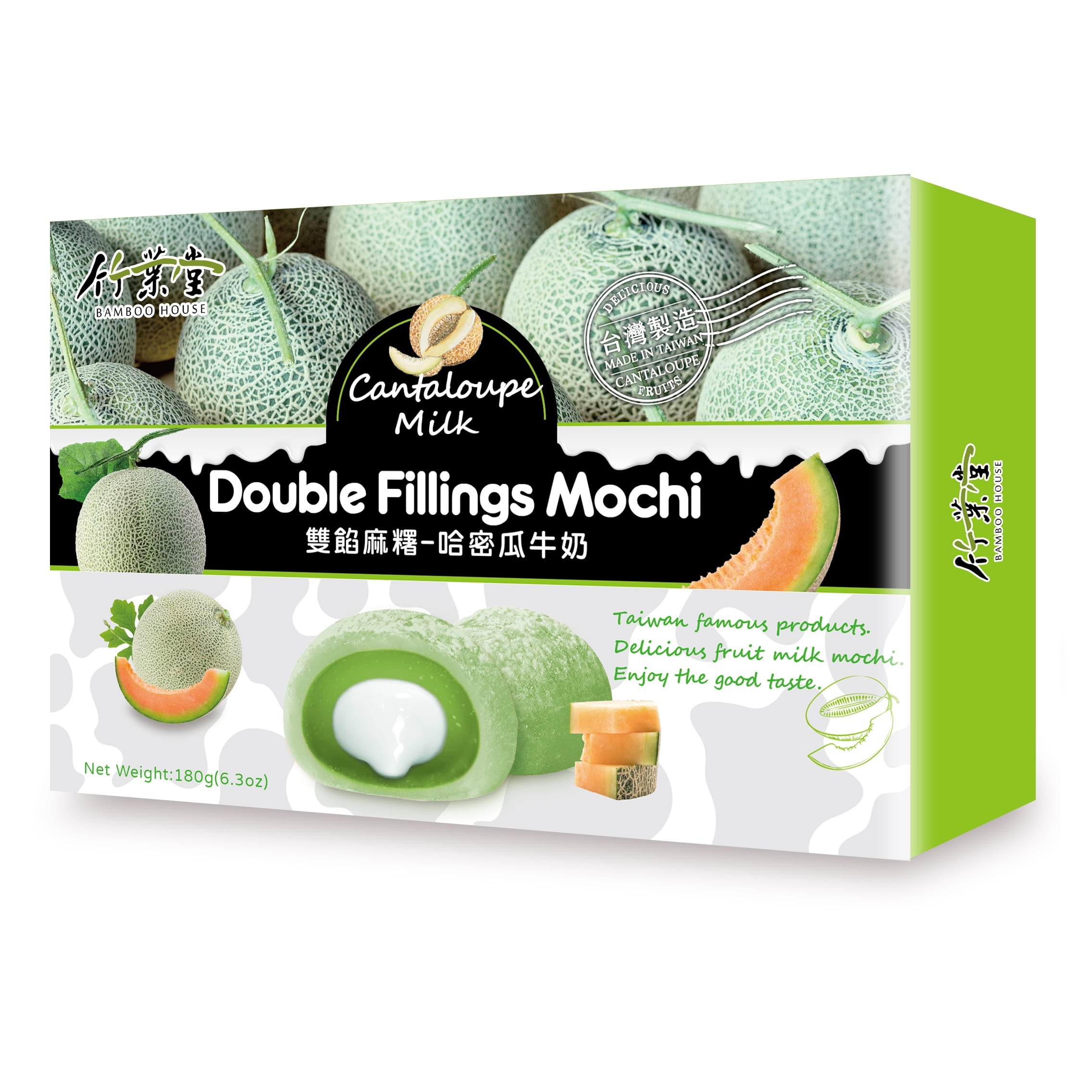 Mochi Bamboo House 180g Cantaloupe Milk