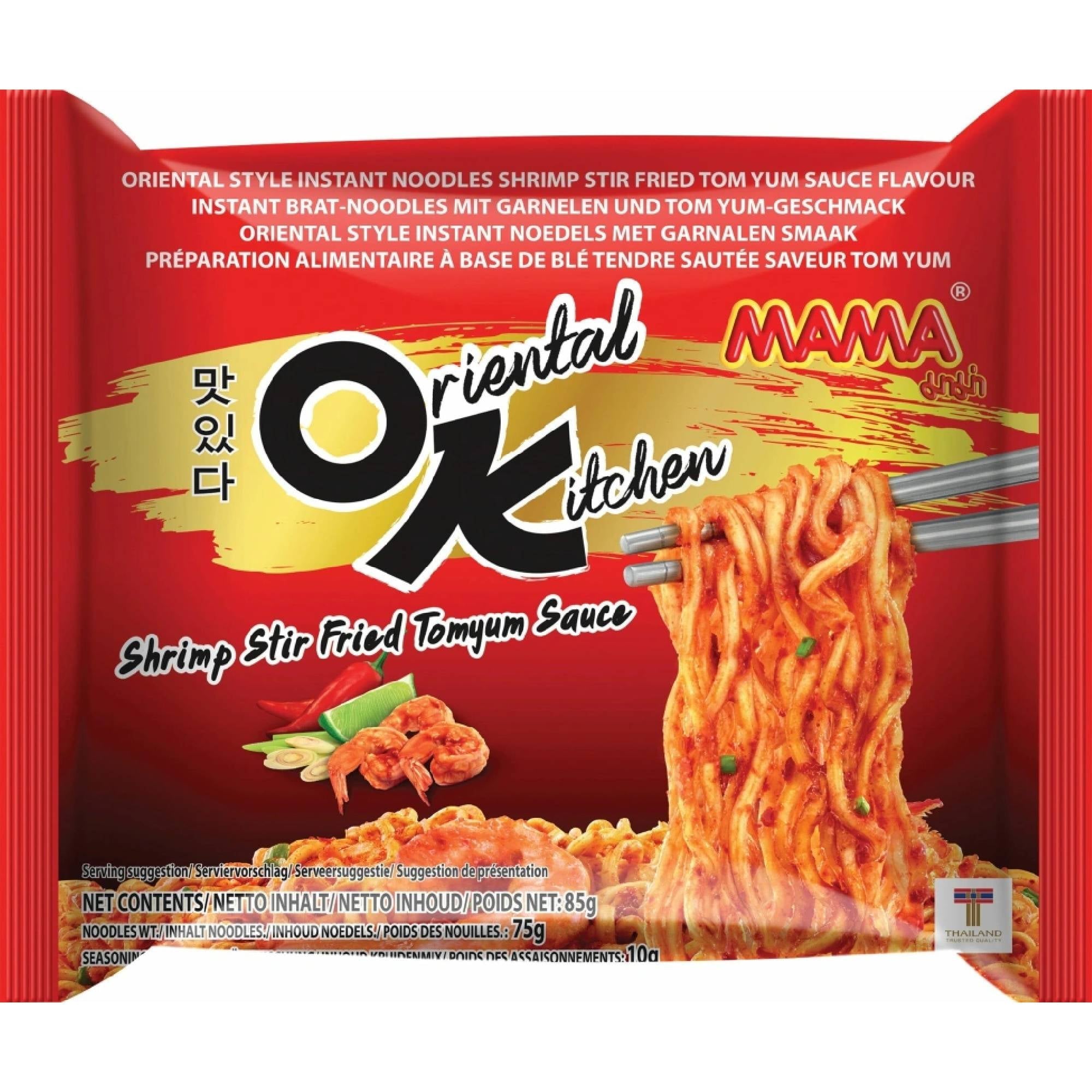 MAMA 85g Krevetová (MI XAO)