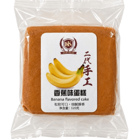 Ranli Shougong Banana 120g (Banh Bong Lan)