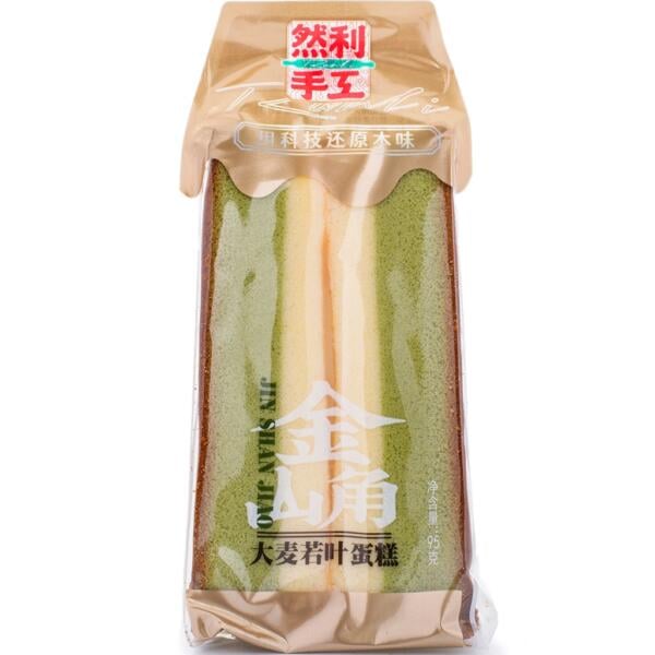 Ranli trojúhelník dort s pšeničnými klíčky 95g (banh tam giac)