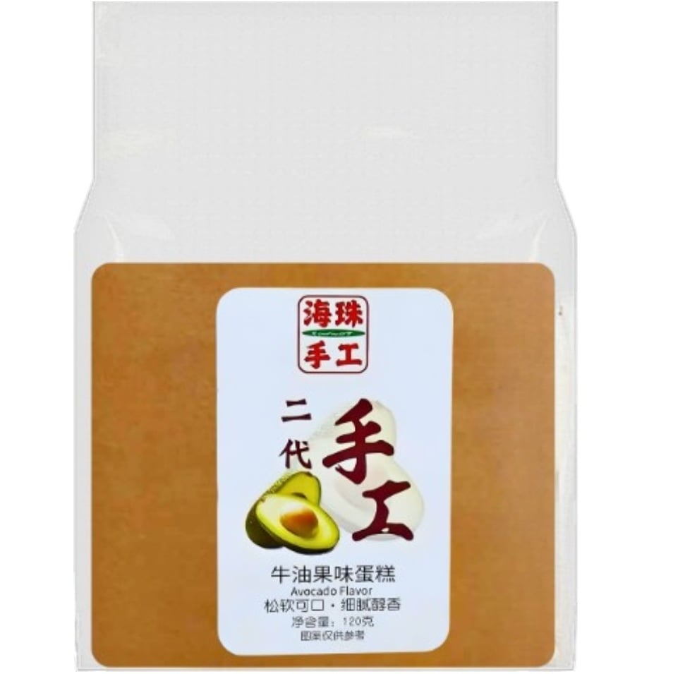 Ranli Shougong Avocado Fruit 120g (Banh Bong Lan)