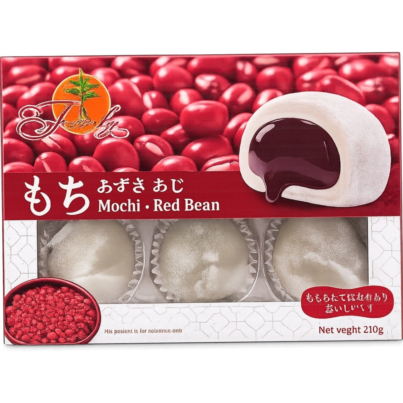 Mochi Firmly 210g Red Baen