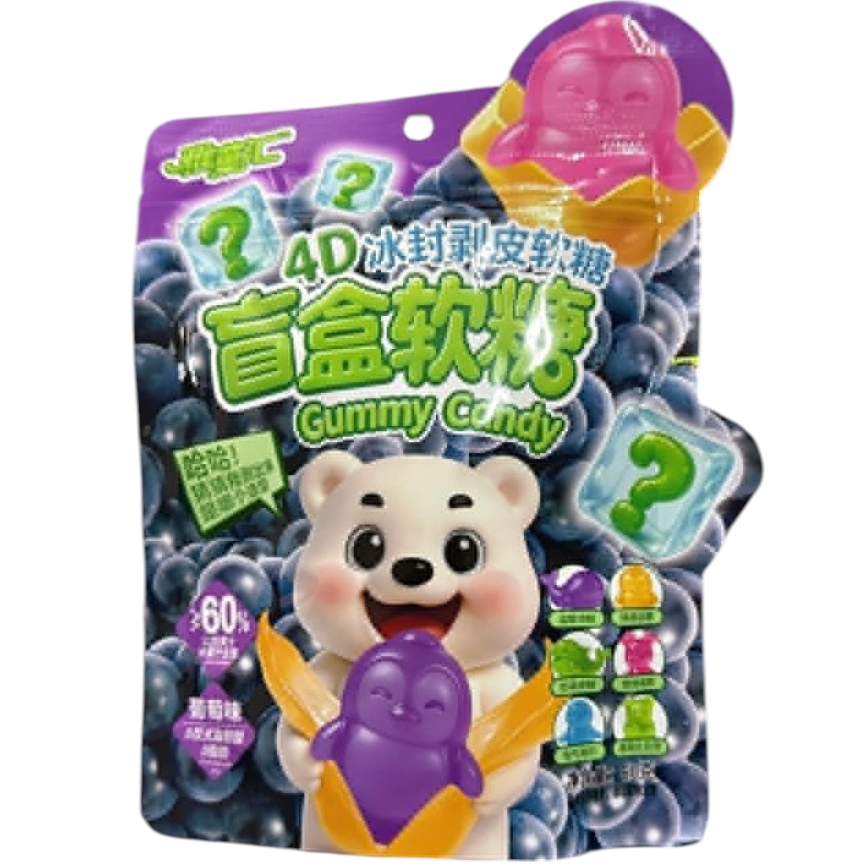 Gummy Candy 60g Grape