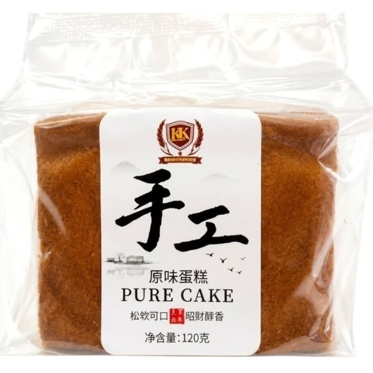 Ranli Firmly 120g Origlnal (Banh Bong Lan)