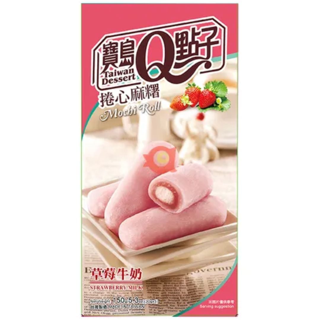 Mochi Q 150g Strawberry Milk