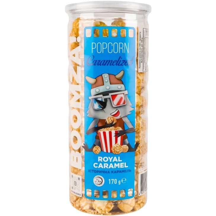 Boomza Popcorn 170g Royal Caramel