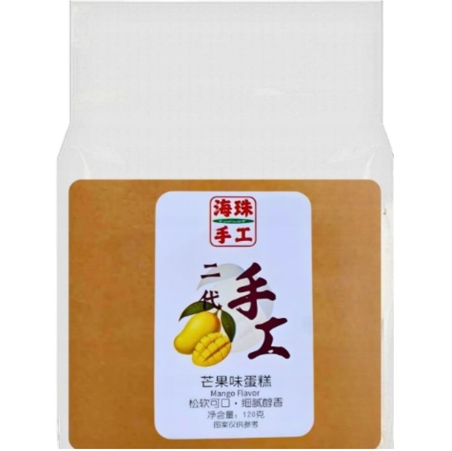 Ranli Shougong Mango 120g (Banh Bong Lan)