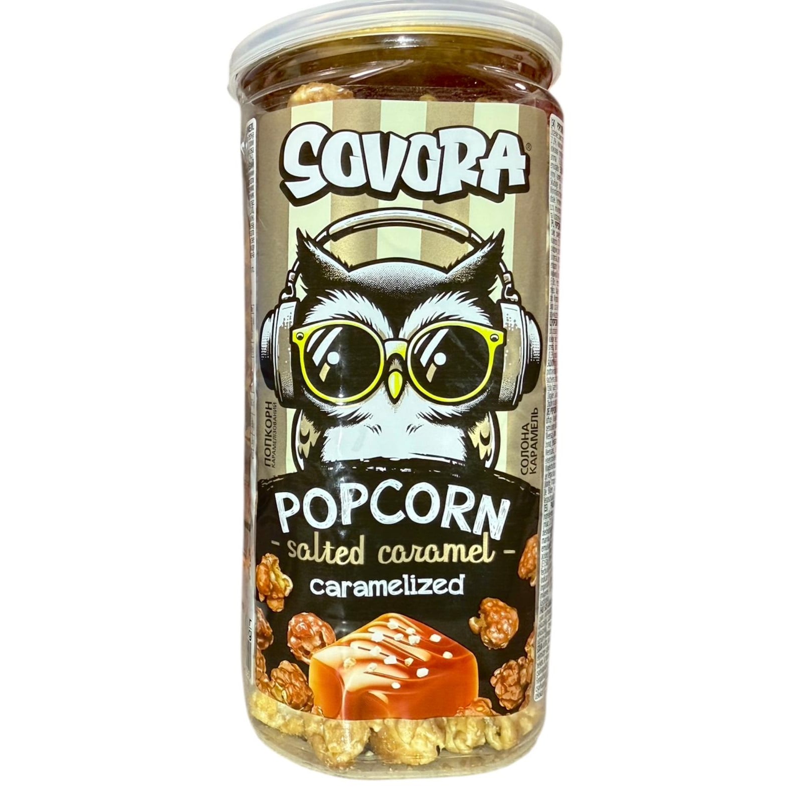 SOVORA Popcorn 160g Salted Caramel