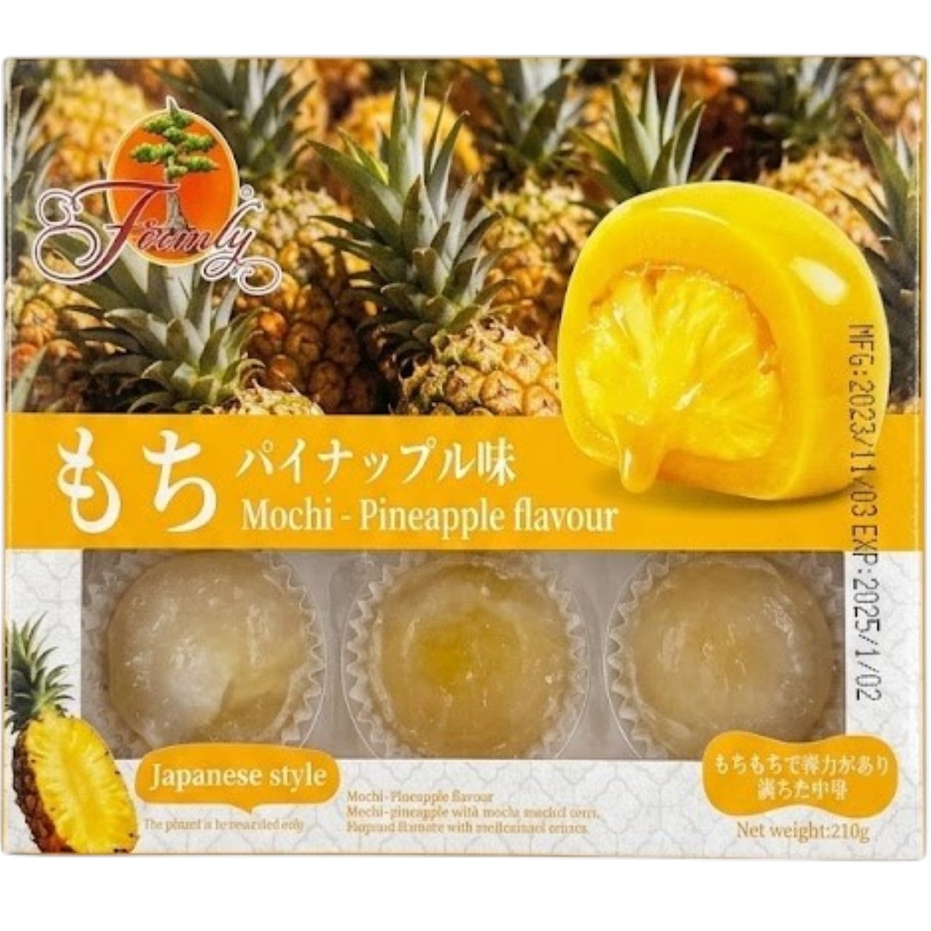 Mochi Firmly 210g Pineapple