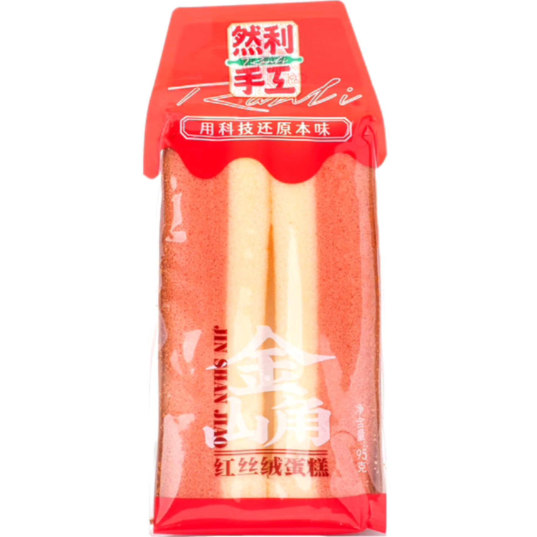 Ranli trojúhelník dort klasík 90g (banh tam giac)