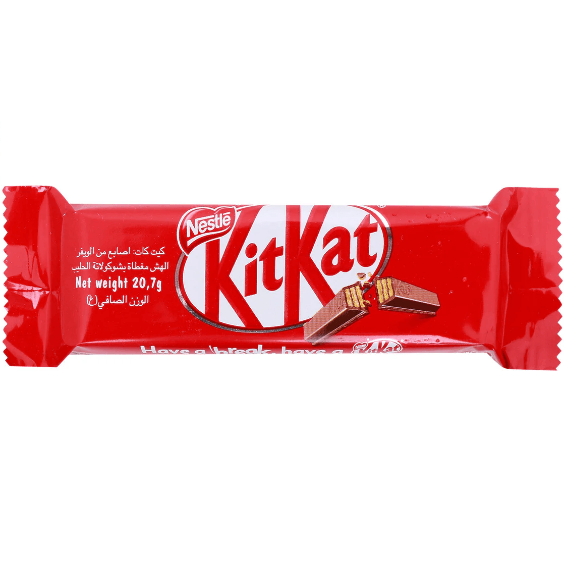 KitKat 2Finger Choco 20,7g (06.2026)