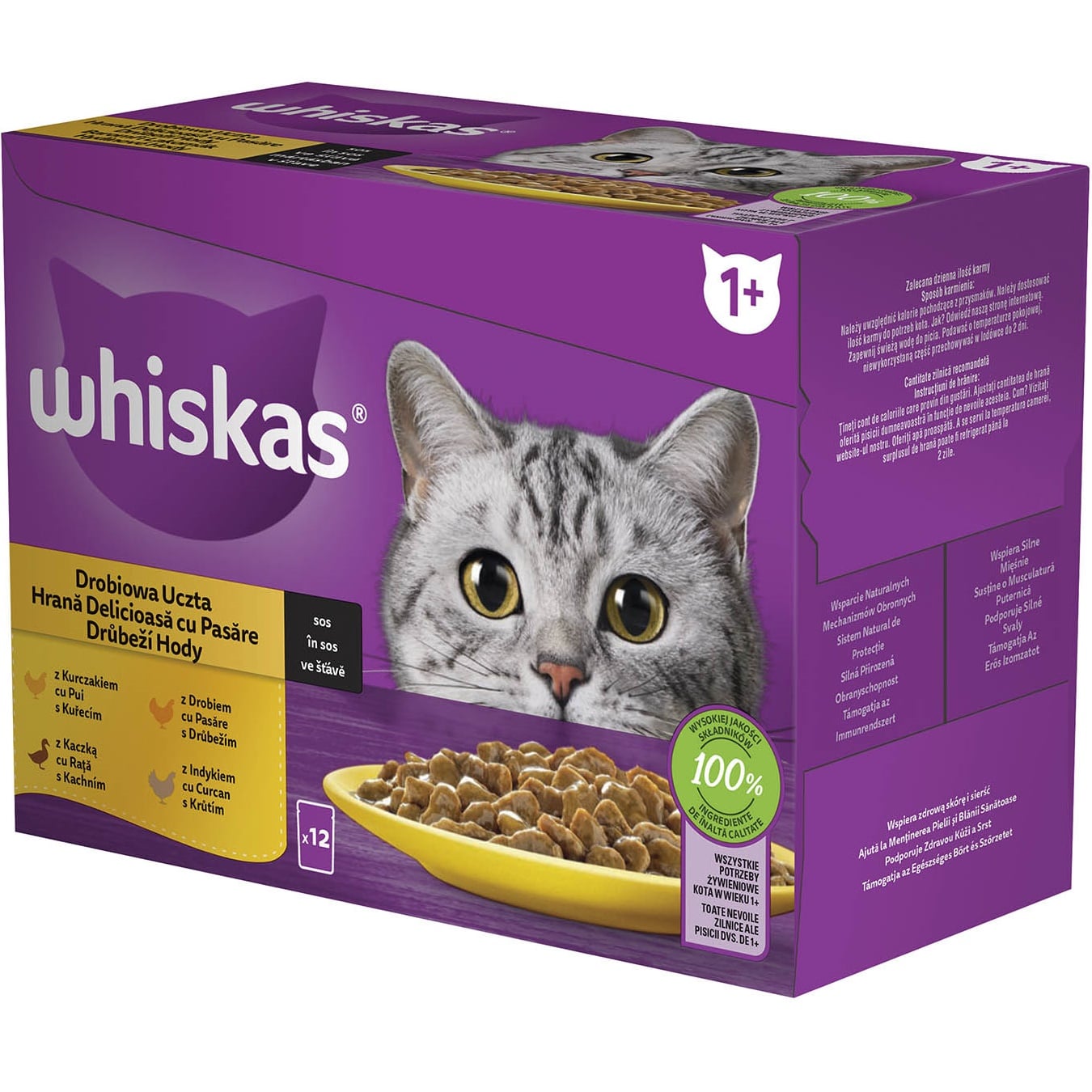 Whiskas kapsička 12x85g Drůbeží výběr ve šťávě