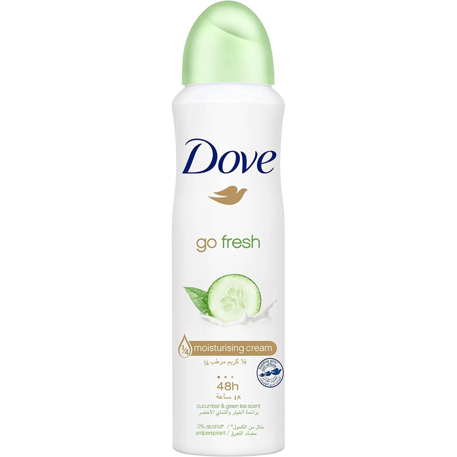 Dove Deo 150ml F Cucumber & Green Tea