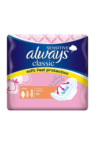 Vložky ALWAYS Sensitive Classic 10ks (16)