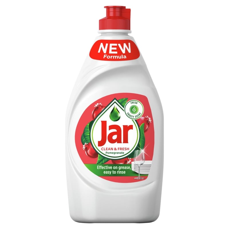 Jar 450ml Pomegranate