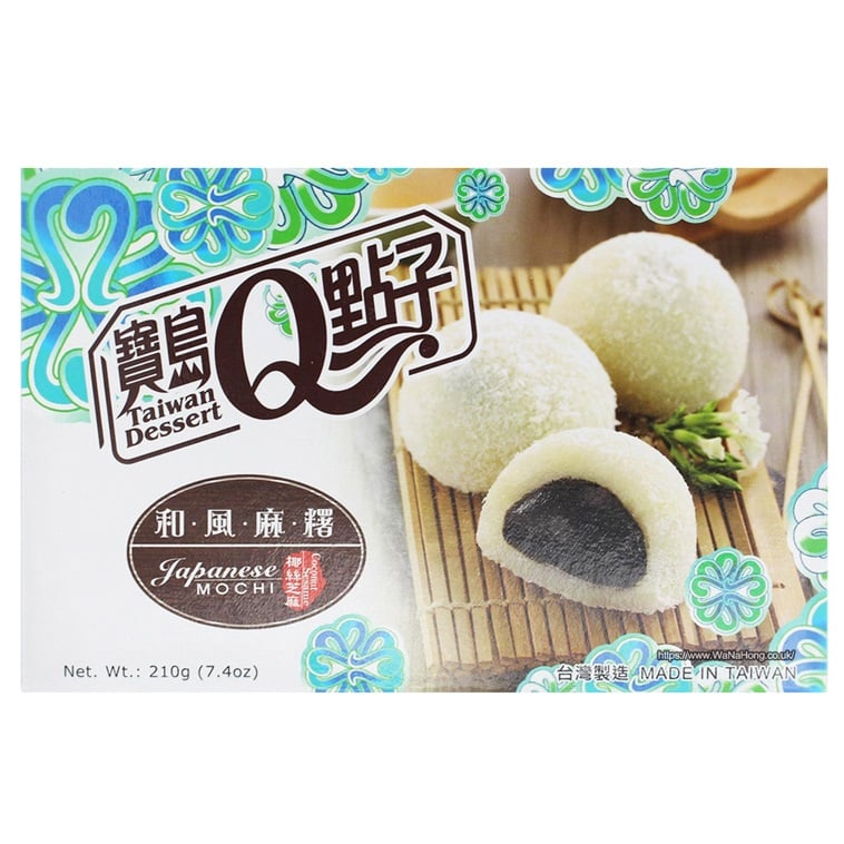 Mochi Q 210g Coconut Sesame