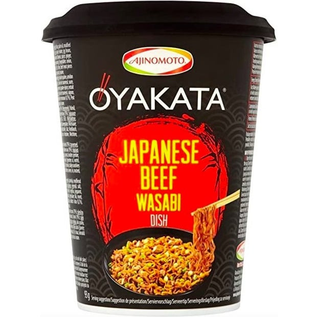 Oyakata 93g Japanese Beef Wasabi