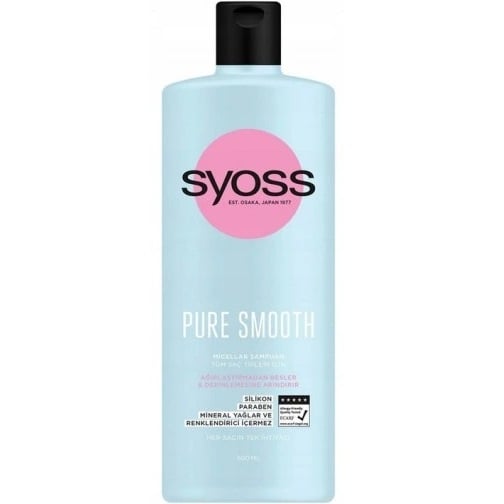 Syoss šampon 500ml Pure Smooth