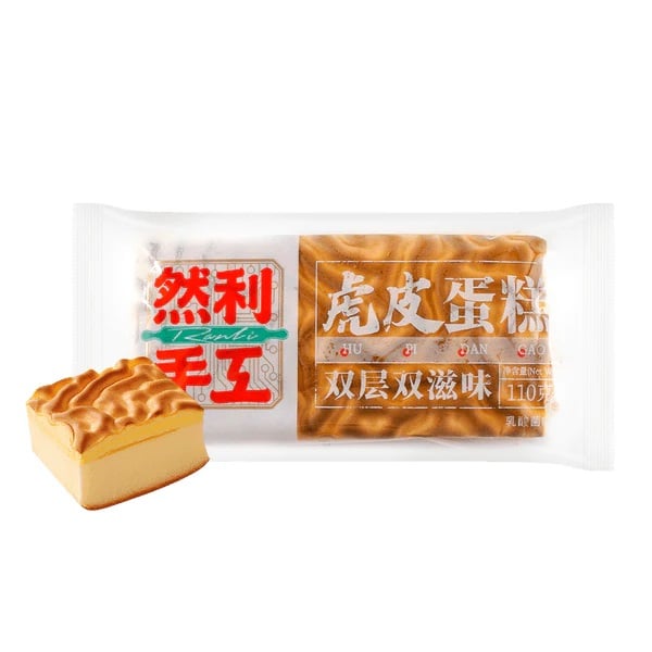 Ranli Tiger Skin 110g (Banh Da Ho)