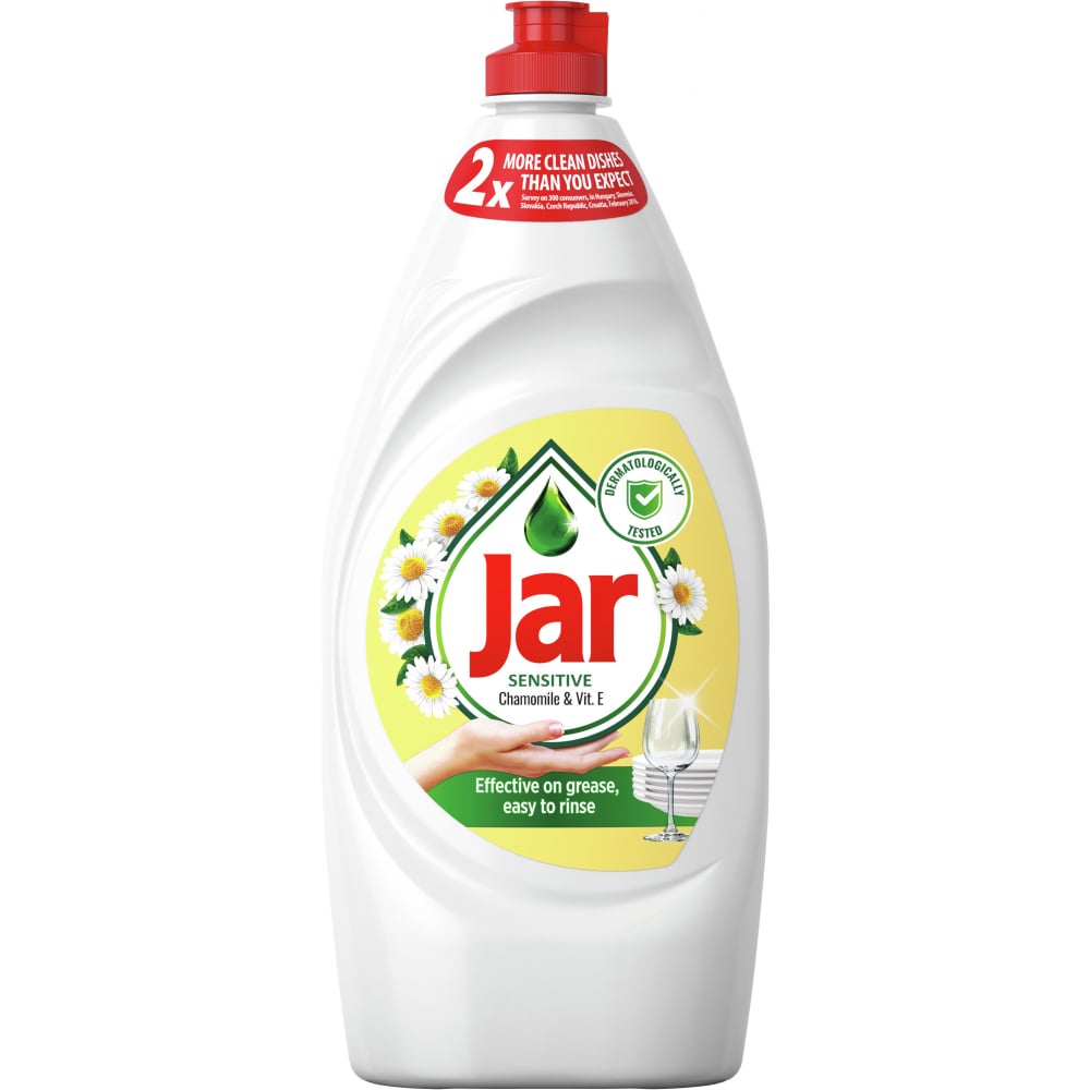 Jar 900ml Sensitive Chamomile & Vitamin E