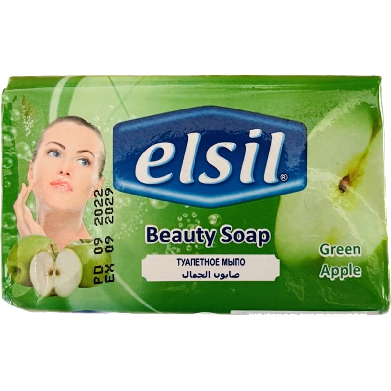 Tuhé mýdlo ELSIL 50g Apple