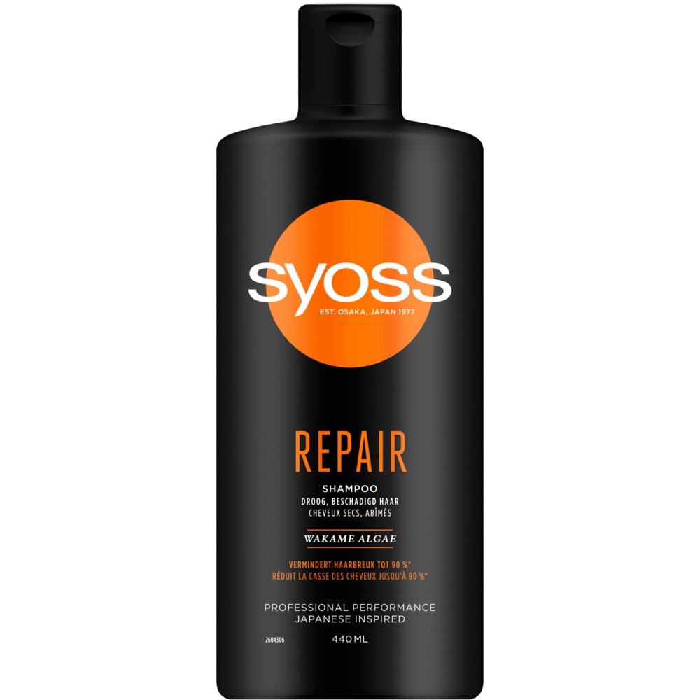 Syoss šampon 440ml Repair