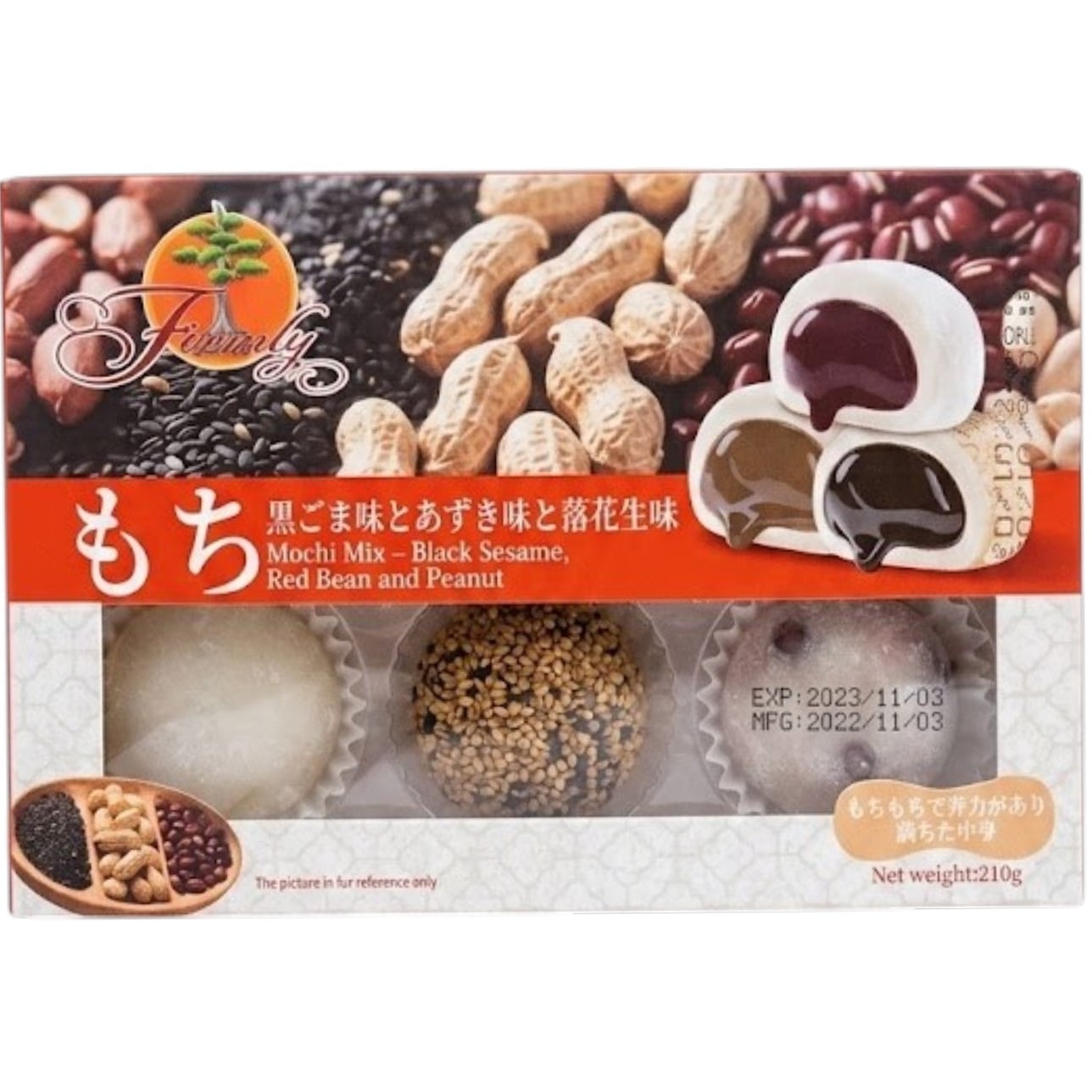 Mochi Firmly 210g Black Sesame, Red Bean, Peanut