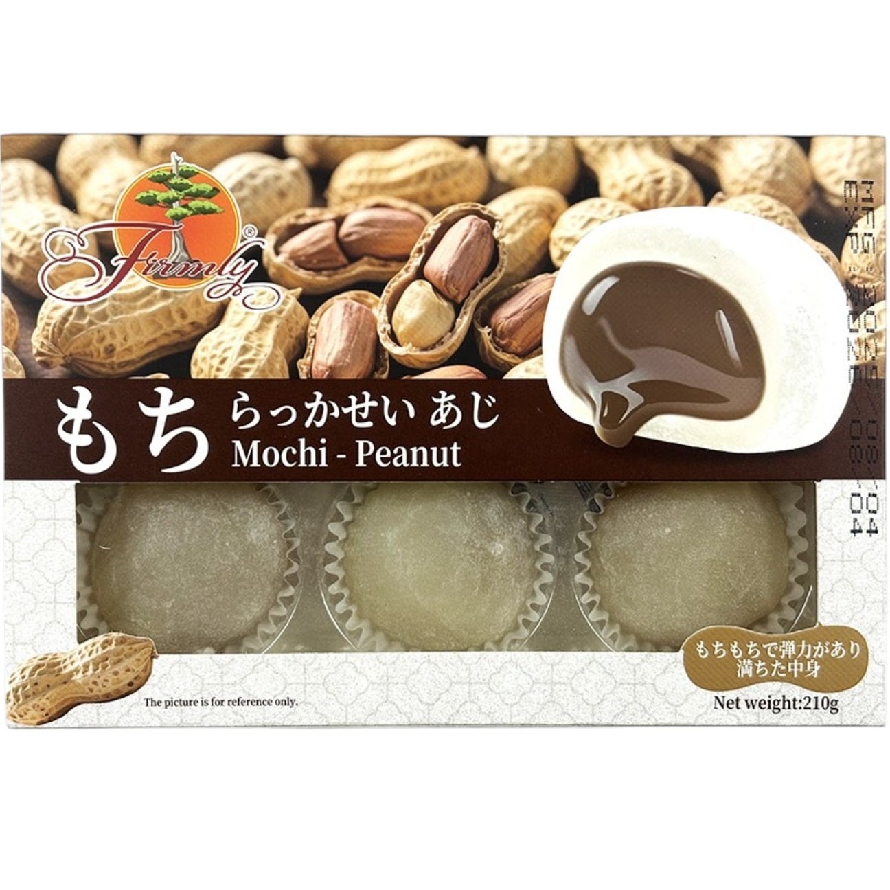 Mochi Firmly 210g Peanut