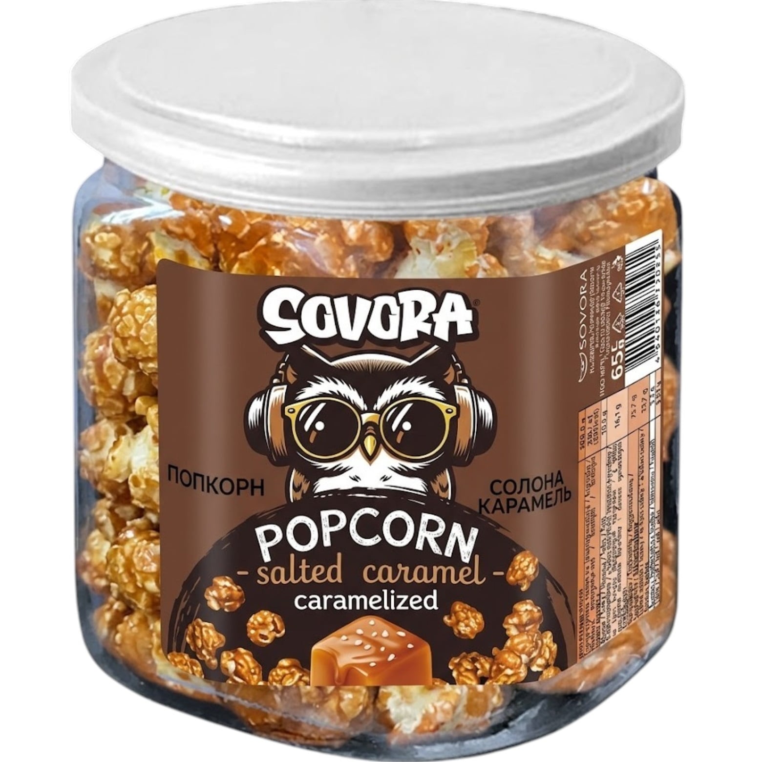 SOVORA Popcorn 70g Salted Caramel