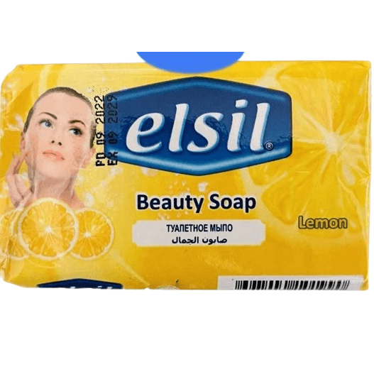 Tuhé mýdlo ELSIL 50g Lemon