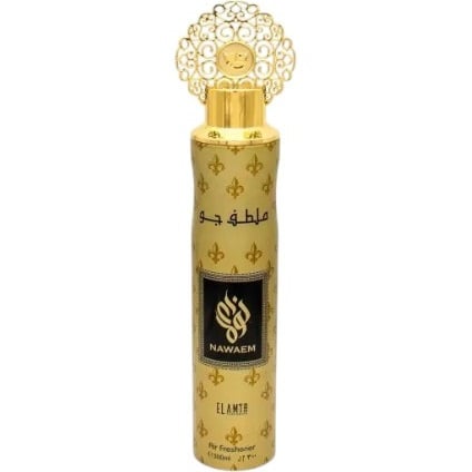 Elamta Air Freshner 300ml Nawaem