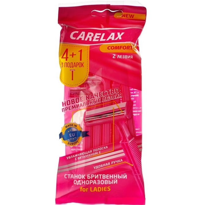 Žiletky CARELAX 2l 4+1ks