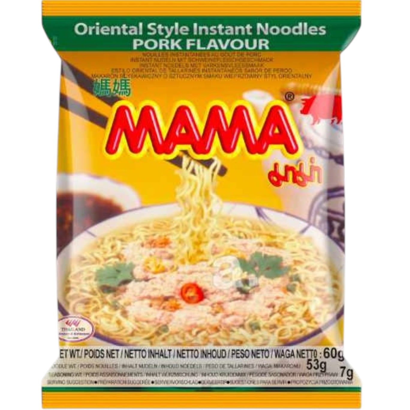 MAMA CZ Vepřové 60g